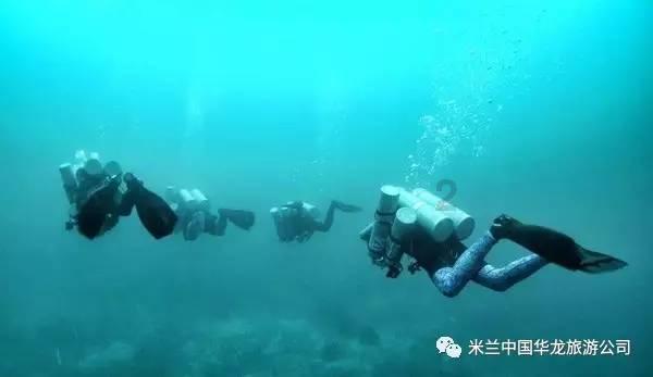 鹰击长空2
