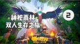 俗语“穷人越拜佛越穷,富人越烧香越富”是什么意思,挺有道理的