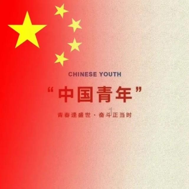 美佳音控股（06939.HK）1月26日收盘跌1.89%